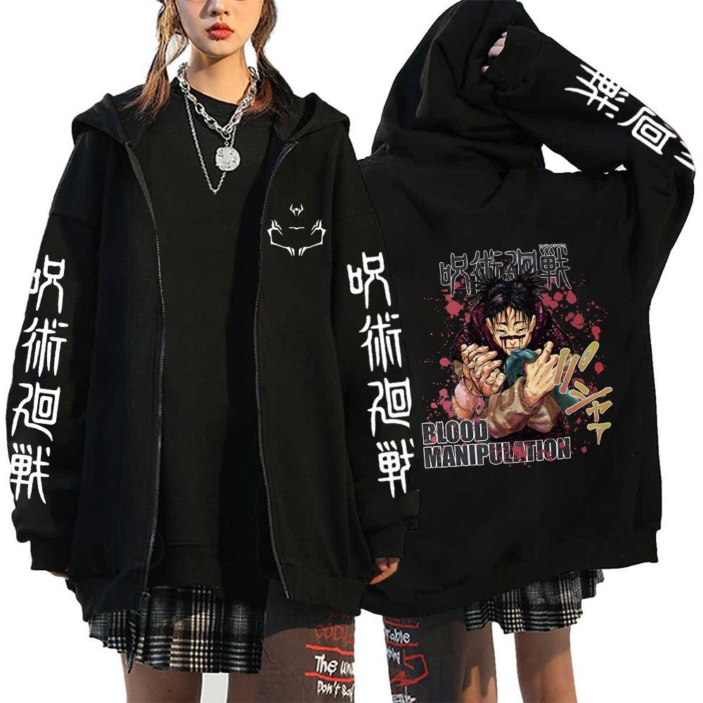 Autumn Zip Up Jacket Anime Jujutsu Kaisen Zip Plus Size