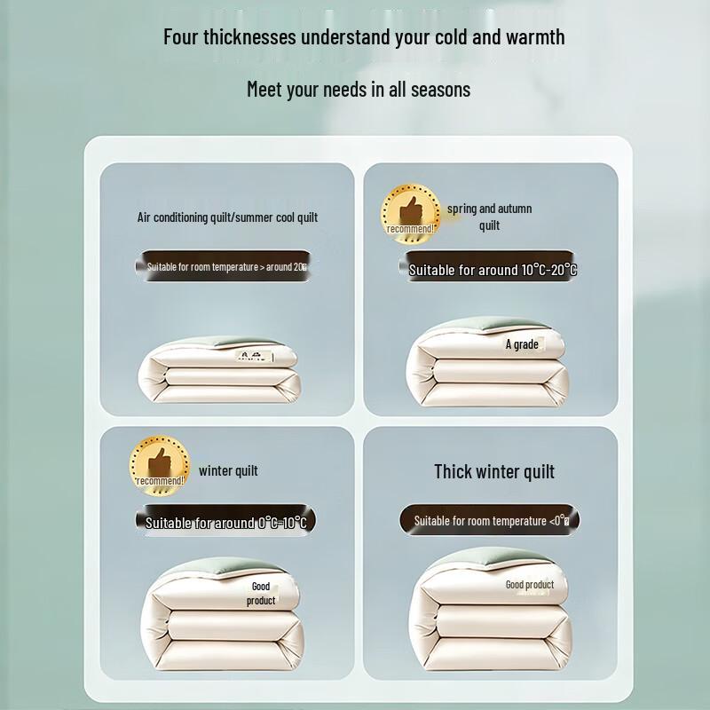 MiiOW Four Seasons Universal Single Quilt
