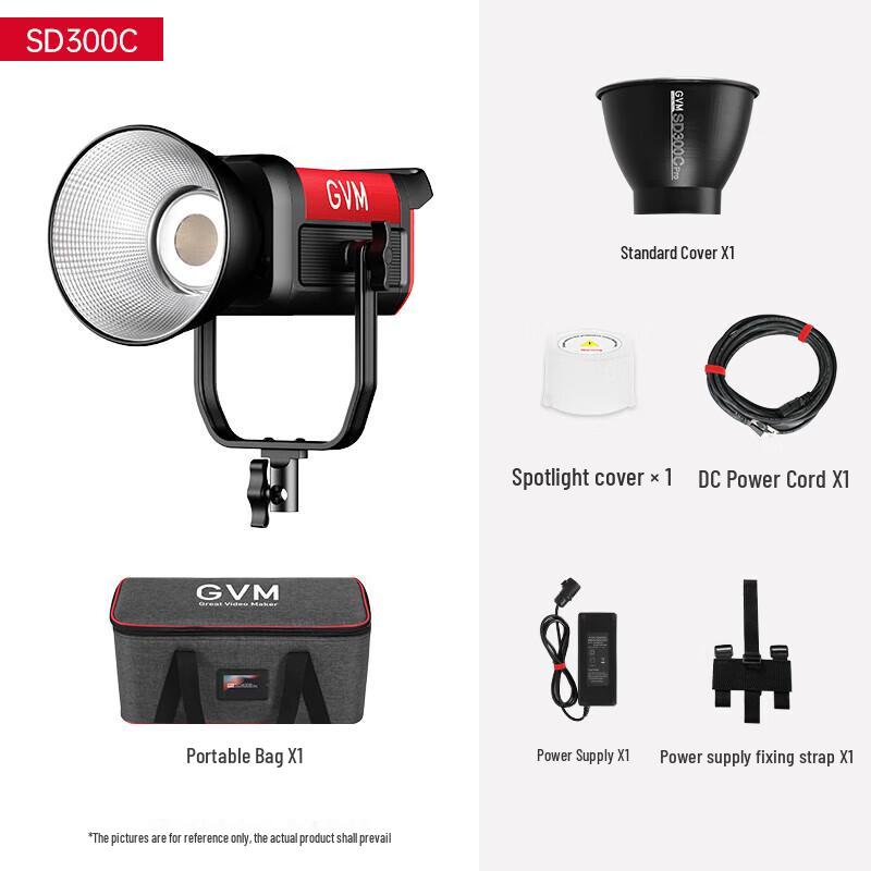 GVM Great Video Maker 300W Professional LED Video Light