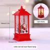 2pcs LED Christmas Candle, LED Tea Light Candles Cages with Holder Elk Santa Claus Printing Candlestick for Christmas Decoration