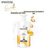 Pantene Lotion Repair Anti-Dandruff Shampoo