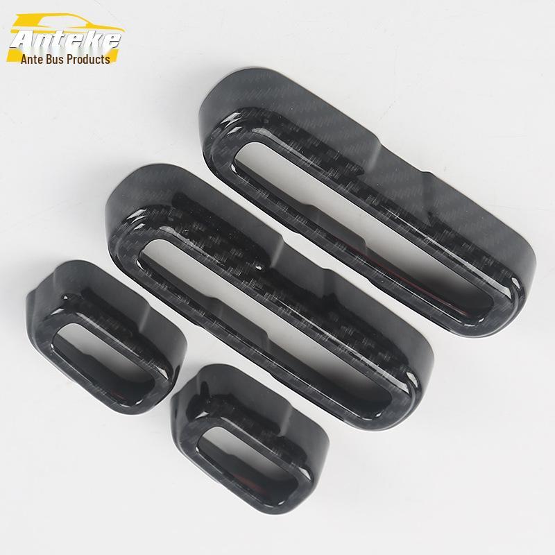 Avancier Seat Switch Cover - Fits 16 Models | Back Control Adjustment Accessories