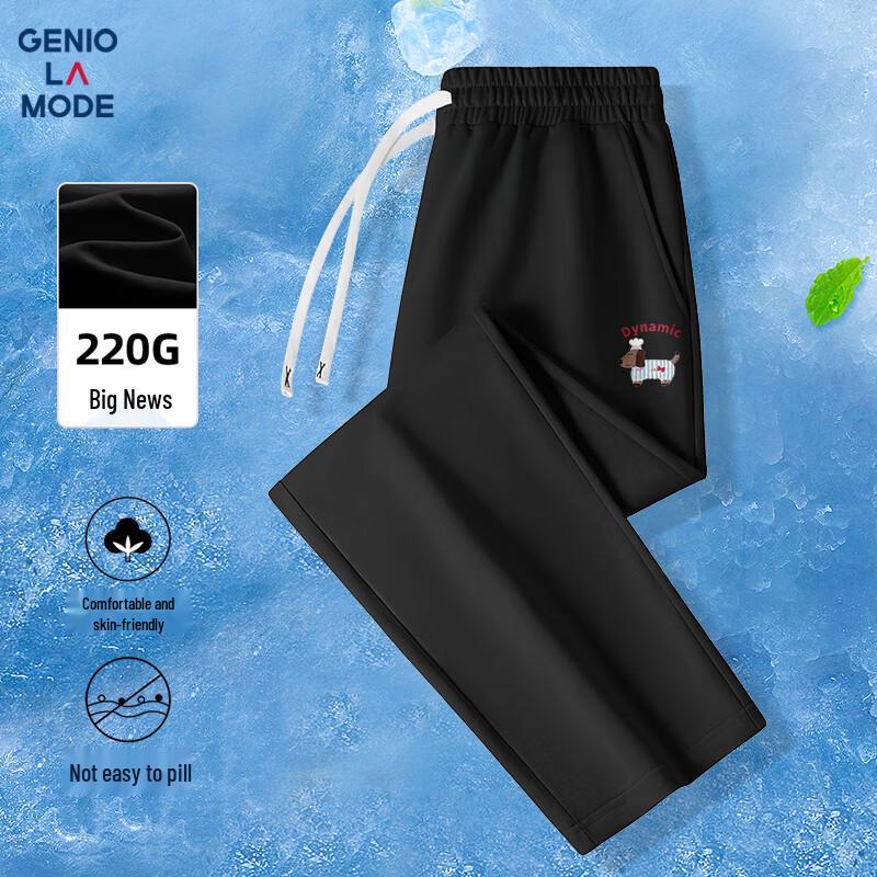 

GENIOLAMODE Men s Loose Fit Straight-Leg Casual Pants XL