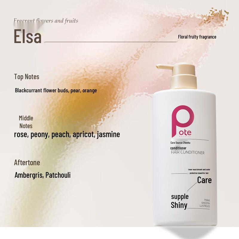 Bertie Core Source Ultimate Care Conditioner 750ml