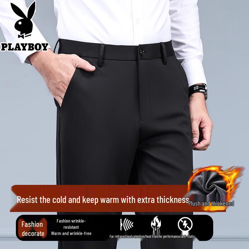Playboy Men's Business Casual Stretch Trousers