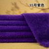 High-End Rabbit Fur Fabric Artificial Mink Fur Clothing Counter Large Coat Closet Simulation Leather Fabric DIY Handcraft