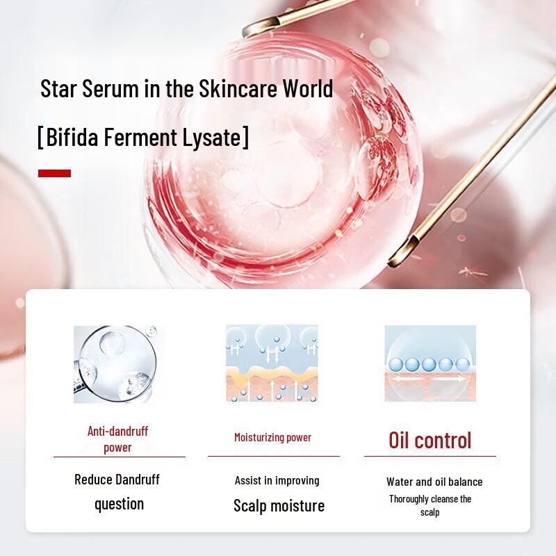 Cai Le Water Glow Bifida Ferment Essence Shampoo 300ml