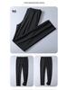 Men's High-End Quick-Drying Ice Silk Elastic Waist Straight-Leg Casual Business Pants