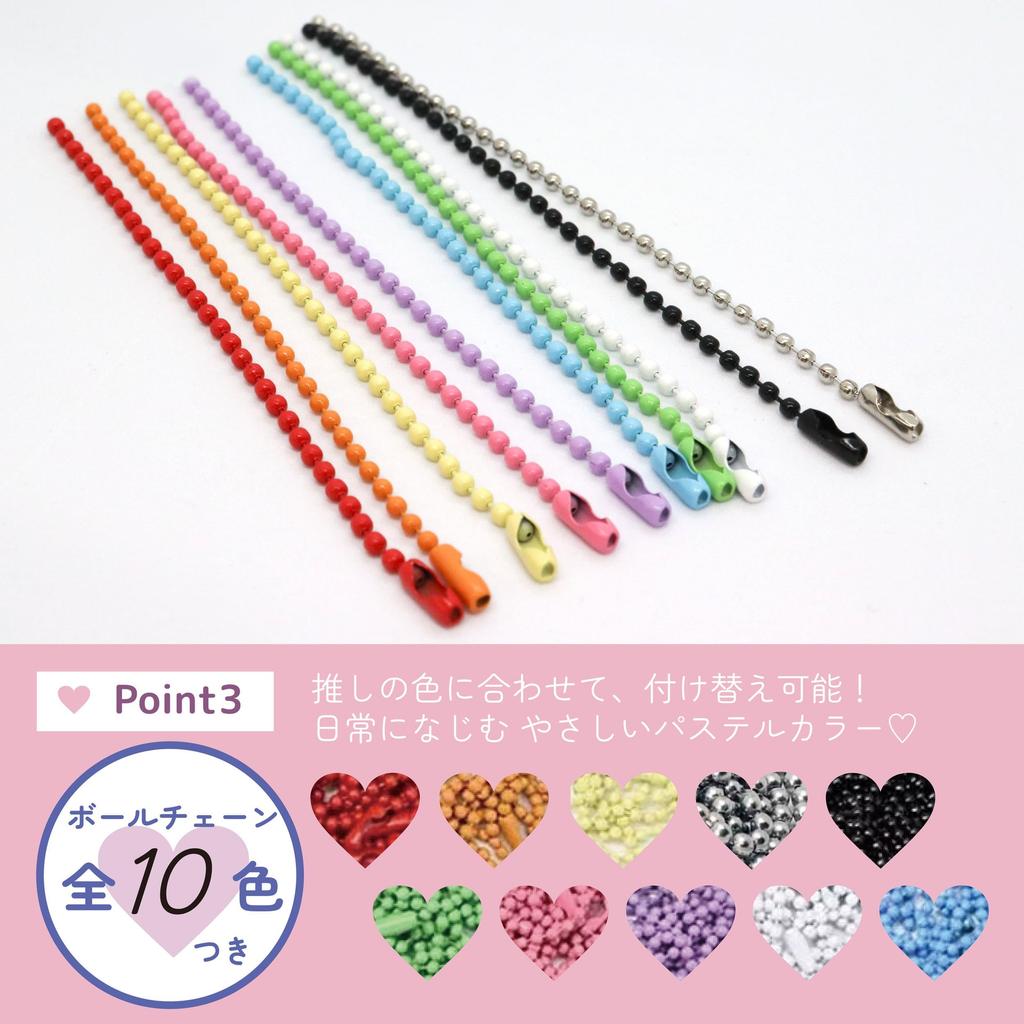 Oshi Can Badge Mirror Compact Mirror with Can Badge Case and Ball Chain (10 Pieces)