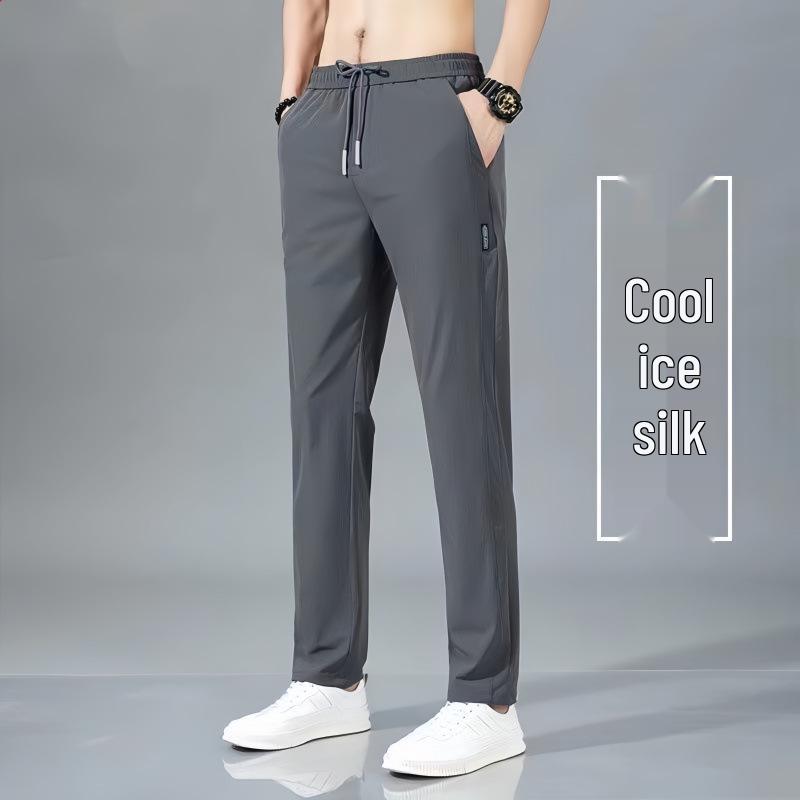 Men's Quick-Dry Elastic Silk Trousers - Summer Plus Size Loose Fit Sports Pants