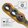 ANEX Offset-Adapter 17mm AOA-17