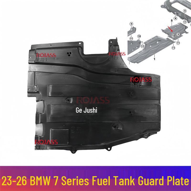 Compatible with BMW 7 Series: 735 side body, 740 fuel tank, 760Li oil pan, G70 chassis underbody guard plate. Left Fuel Tank Guard [Domestic]