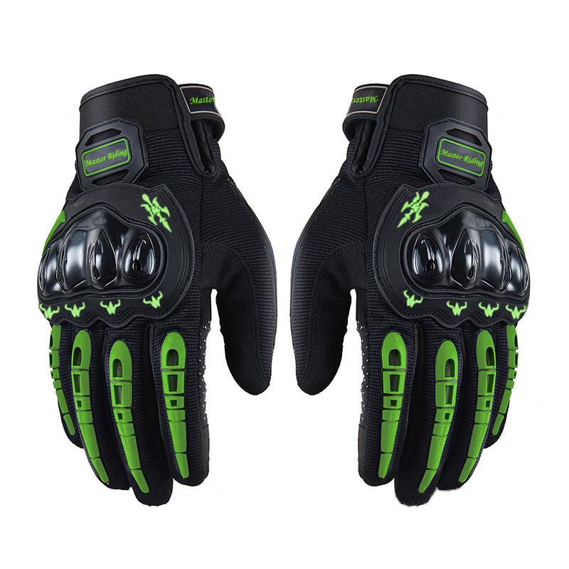 Lishi Motorcycle Off-road Full Finger Gloves M