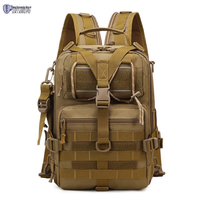 Da Tang Yu Multifunctional Outdoor Backpack