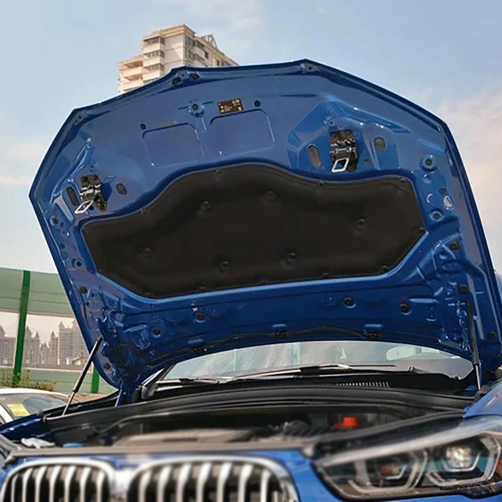 Car Front Engine Hood Insulation Cotton