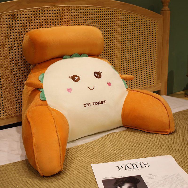 Plush Bedside Backrest Cushion Cover