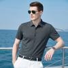 Men's Short Sleeve Shirt for Summer Cooling