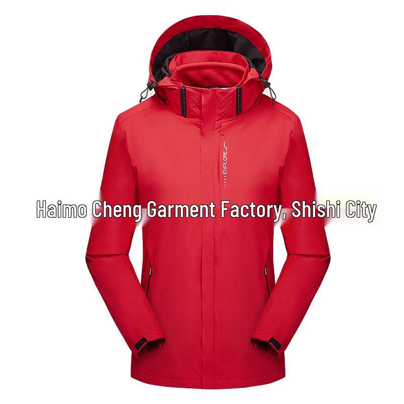 Cross-Border Winter Outdoor Ski Mountaineering Set: Warm, Windproof, Waterproof Jacket & Pants.