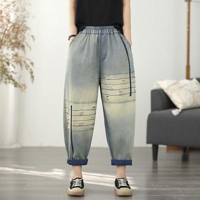 Grande taille fin Broderie Vintage Trou taille haute décontracté ample Femmes été jeans denim Pantalon Harem