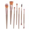 7Pcs Makeup Brushes Set Face Eyes Make Up Brush Eyelash Eyeshadow Eyebrow Eyeliner Foundation Powder Blush Highlight Lips Brush