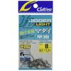 Owner Single Hook JF42 Jigar Light Madai Hayakake No. 8