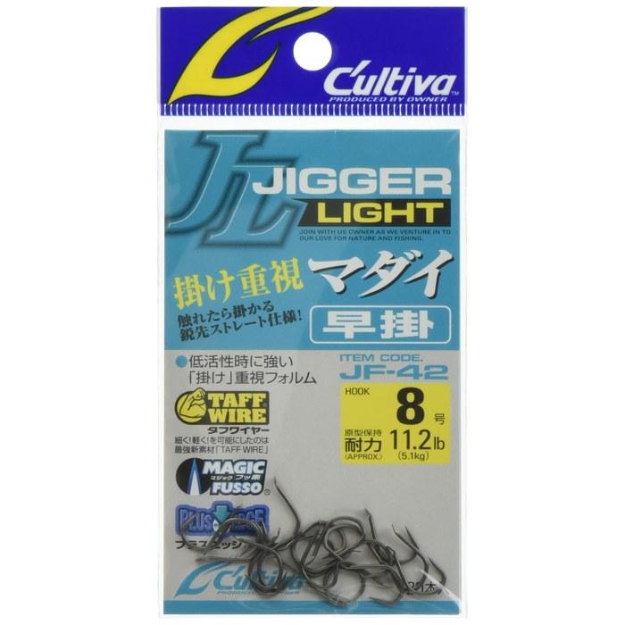 Owner Single Hook JF42 Jigar Light Madai Hayakake No. 8
