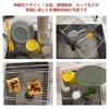 Usumairu Dish Sink Dish Stainless Kitchen Kitchen Water Bottle Cup Space Sakuraku Drainer, Rack, Expandable, Adjustable, Drainer, Steel, Storage,