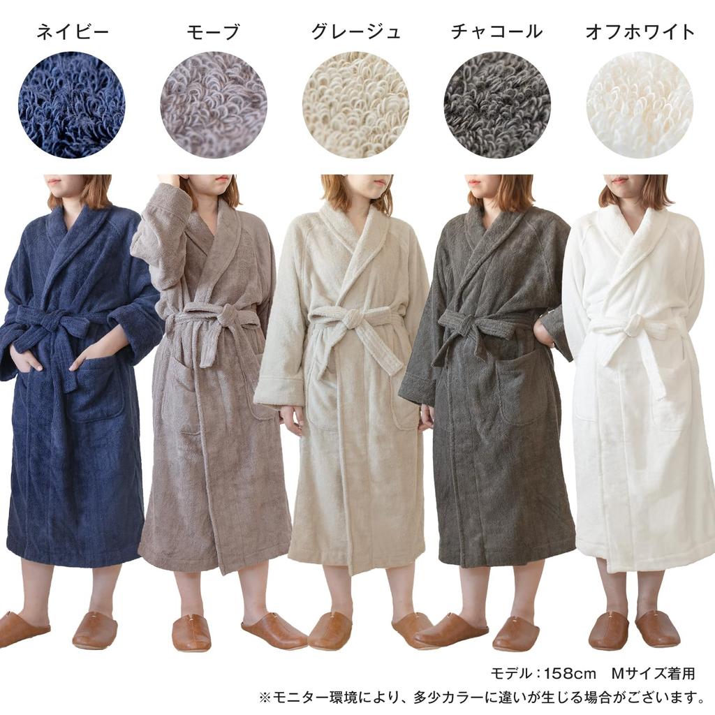 Bloom Imabari Scene Bathrobe for Men and Terry Warm and Made In Japan Women, Cloth, 100% Cotton, Absorbent, (L, Navy)