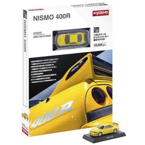 

KYOSHO MINI CAR & BOOK 1/64 No.20 NISMO 400R Yellow K07128Y