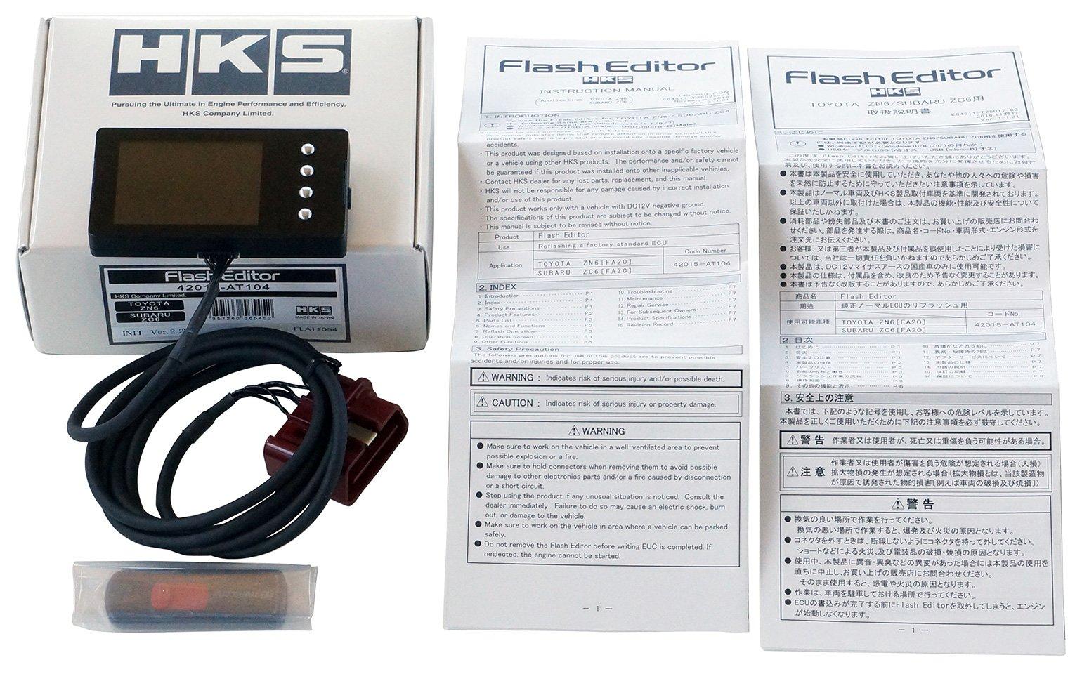 

HKS Electronic Parts Flash Editor FA20 FLASH EDITOR ZN6E/ZC6E 42015-AT104 чорний