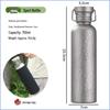 Titanium Sportwaterfles - Draagbaar, Lichtgewicht, Kookbaar voor Fietsen, Reizen, Kamperen