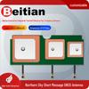 North Sky BT-B039 GPS Beidou RDSS Transceiver with Passive GNSS Antenna for Low Elevation Angle Communication