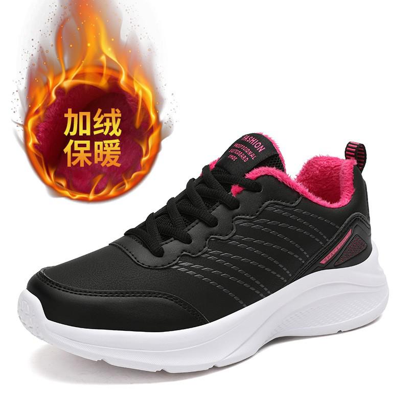 Autumn Winter Leather Sneakers Women Black Casual Shoes Women Waterproof Sports Shoes Lightweight Walking Shoes Ladies Sneakers