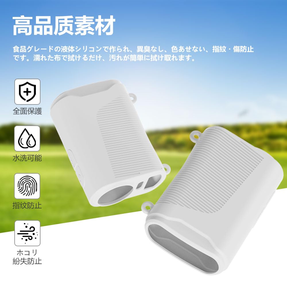 For NINJOR GOLF NJ MINI PRO Case soft silica gel case with cool design with shock soft case cover for drop protection (PRO OLED/PRO LCD) [HVUYAL]