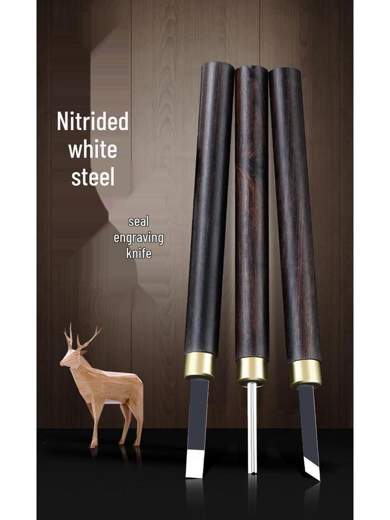 Carving Knife Set: Woodworking Tools, Student Woodcut Art, Walnut Carving Seal