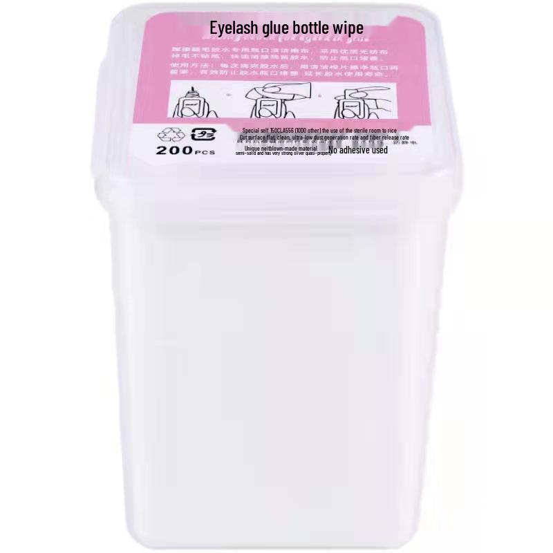 

Безворсовые ватные диски для чистки ногтей и клея - Средство для снятия лака и салфетки для клея для ресниц