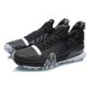 Jimmy Butler X LINING Speed VII Premium - Schwarz | Sommer 2021 ABAR001-4