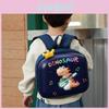 Cute And Fun Animal Patterned Children's School Bag Reduce Shoulder Pressure Trendy Design
