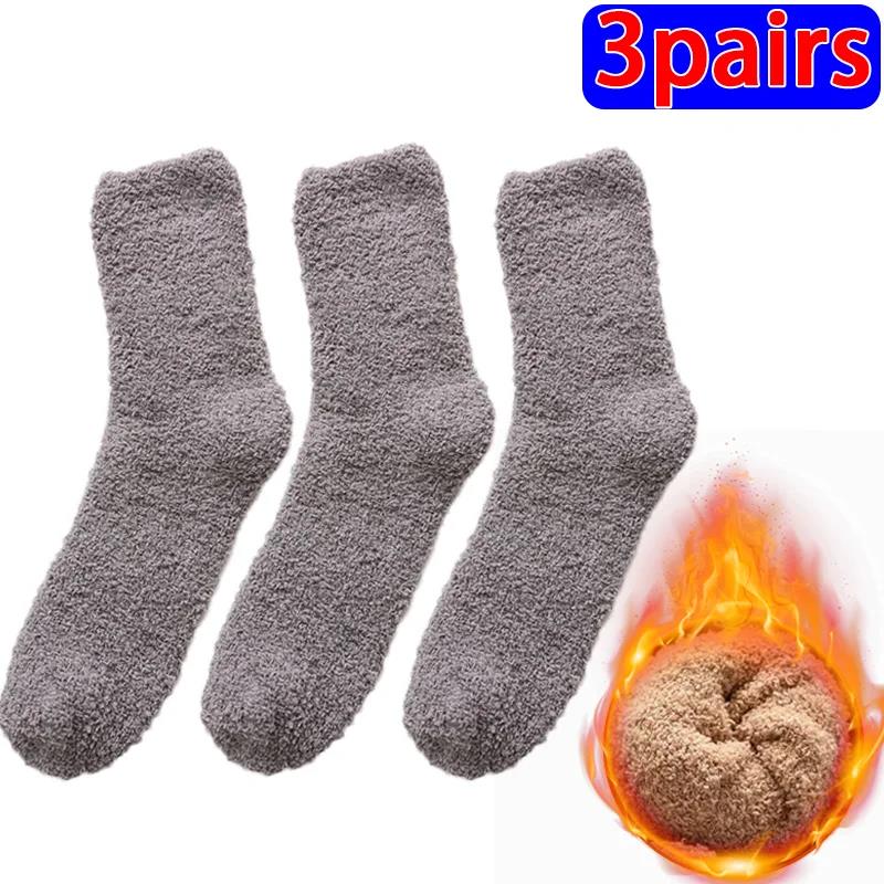 

Лот из 3 пар Зимние Теплые Утолщенные Пушистые Носки Мужские Мягкие Эластичные Носки-полотенца из Кораллового Вельвета Унисекс Термальные Уютные Напольные Носки для Сна One Size