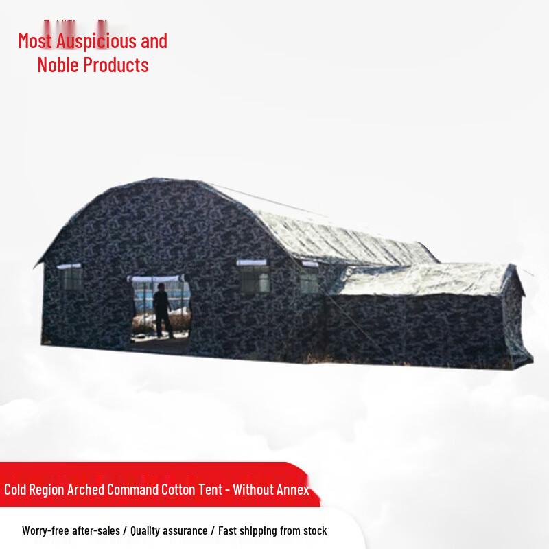 Cold Zone Arched Command Cotton Tent