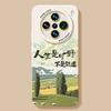 Summer Mobile Phone Case for Vivox300pro Free Girl X200/100ultra Silicone S20 Lanyard Case