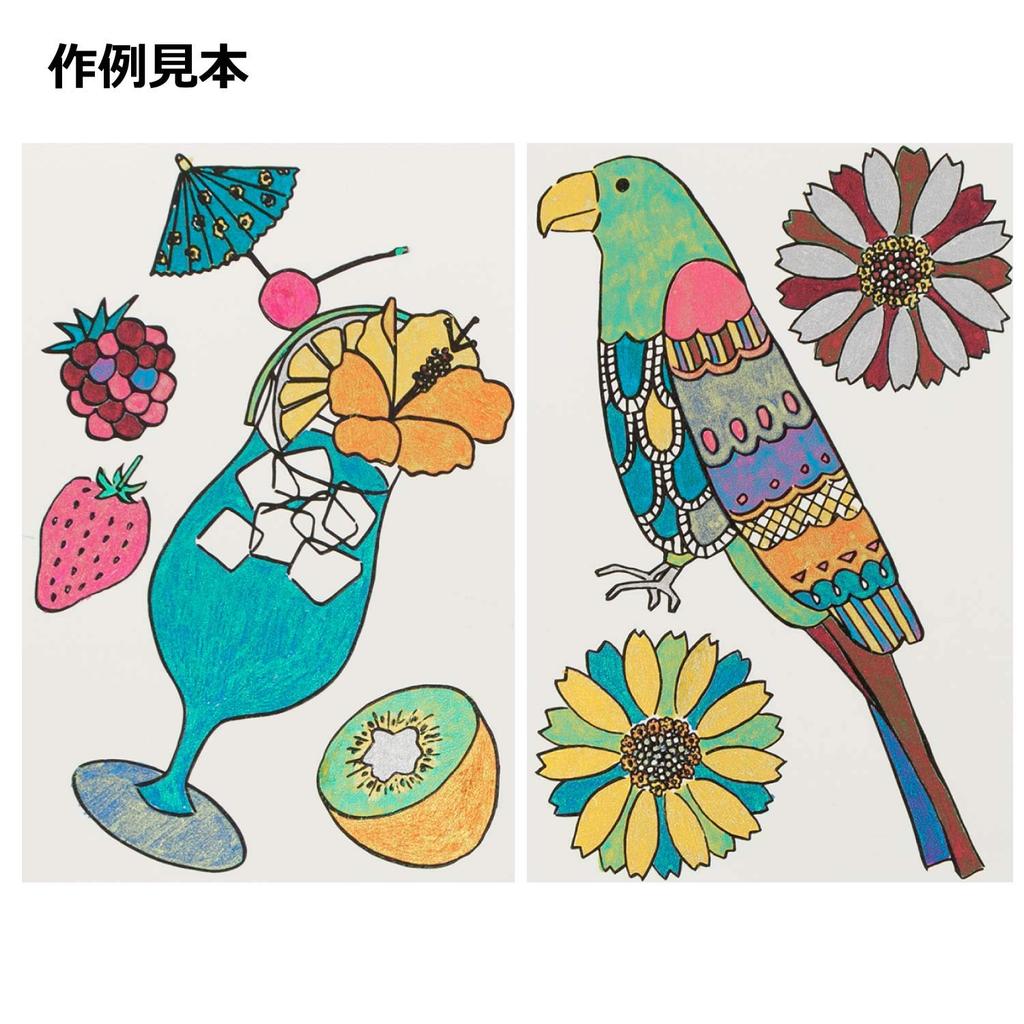 Pentel Glitter Ballpoint Pen Dual Metallic Set That Sparkles On White Paper K110-6STA, 6-Color