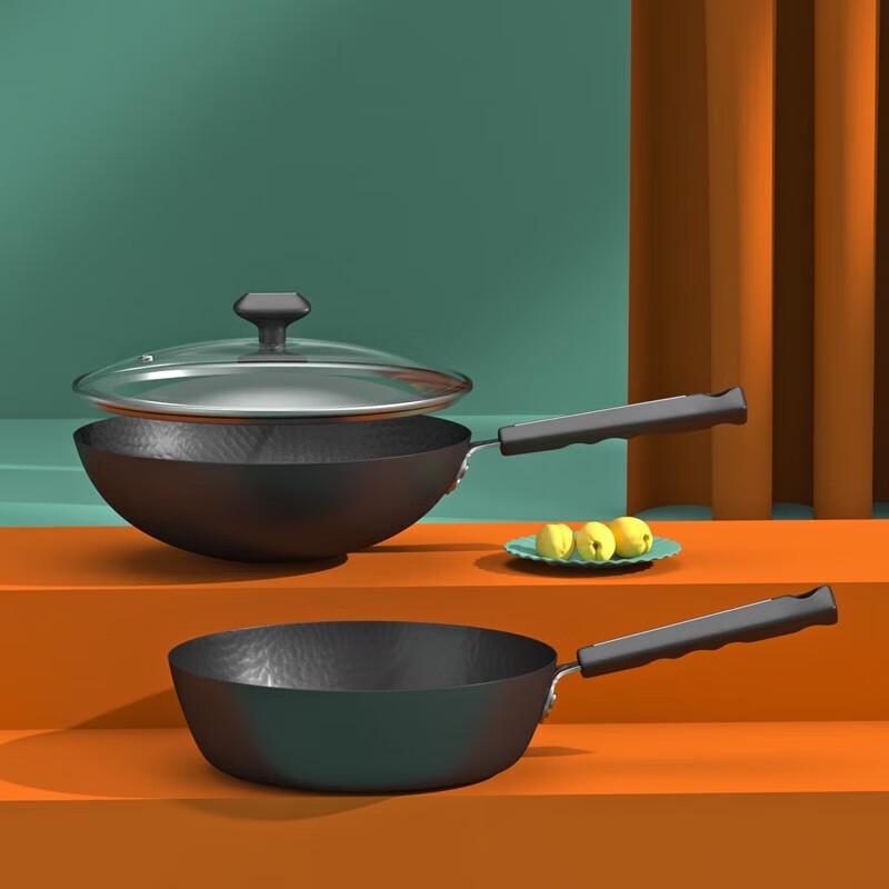 Urban Wife True Stainless Steel Hammered Cookware Set