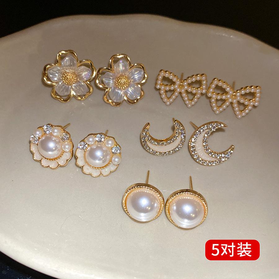 

Silver Needle Diamond Pearl Flower Stud Earrings Ten-piece Set French Retro Simple Fashion Earrings Light Luxury Premium Earrings