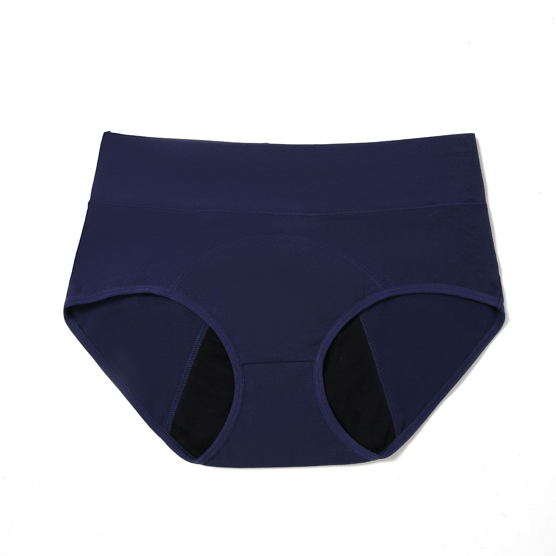 European & American High-Waisted Cotton Period Underwear - Tummy Control, Butt Lifting, Leak-Proof Menstrual Panties S темно-синий