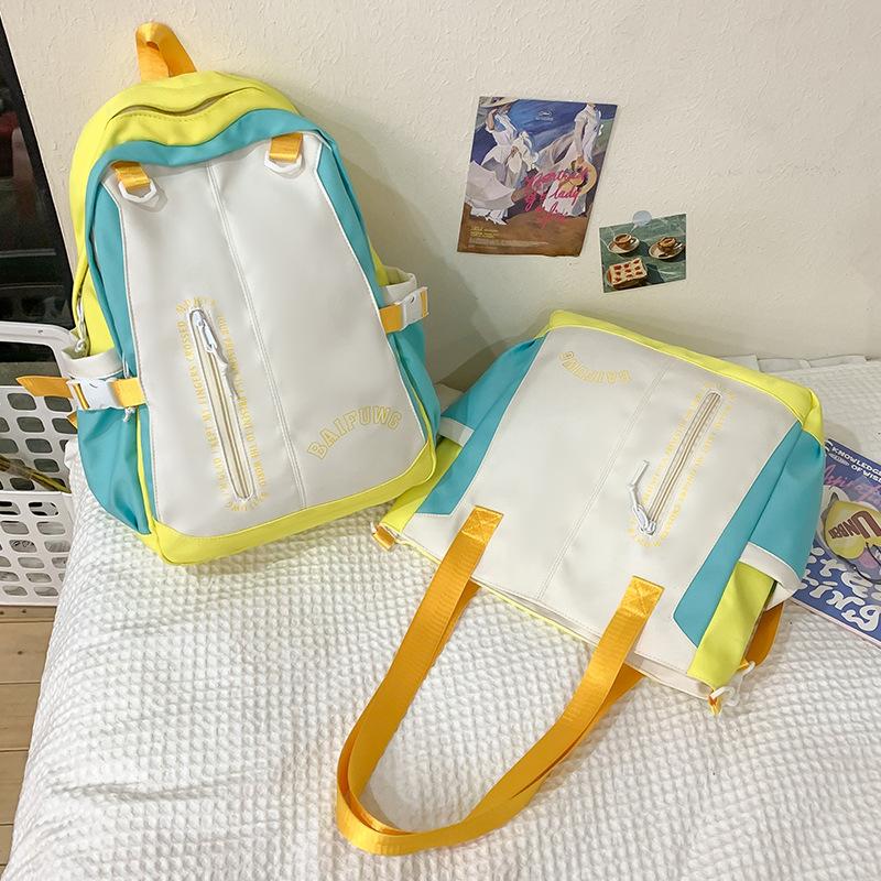 Grundschulmädchen Buchstabenrucksack Mittelschüler Studentenrucksack