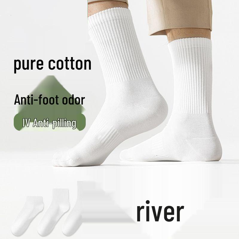 Men's Pure Cotton Sports Socks: Sweat-Absorbent, Breathable, Antibacterial, Comfortable, Anti-Pilling, Low-Cut. Ideal for Running, Spring & Summer.