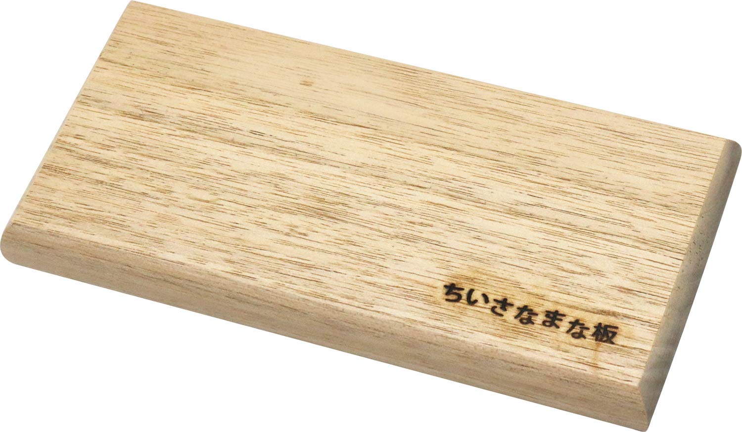 Yamako Small Cutting Size Made in 899951 Board, Walnut, S, Japan,