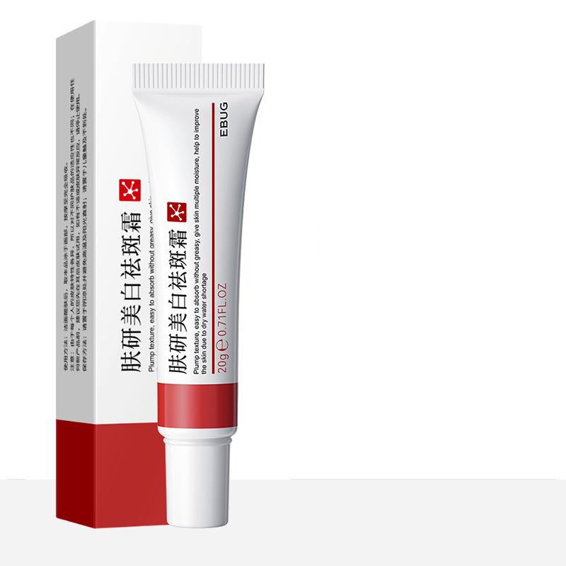 Retinol Lifting Firming Cream Remove Wrinkle Anti-Aging Fade Fine Lines Face Whitening Brighten Skin Beauty Health Care