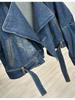 Women's Retro Distressed Patchwork Denim Jacket - Casual Loose Petite Stylish Short Design